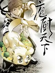 纪录电影《云上牧场》海报